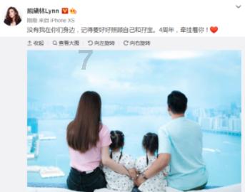 为“尽快搞副省级”，这名落马市委书记留下了33个烂尾工程