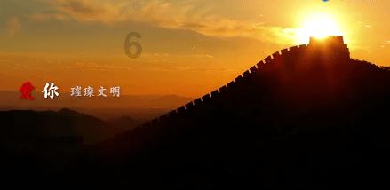 三星折叠手机可以拍微距吗？游戏画面