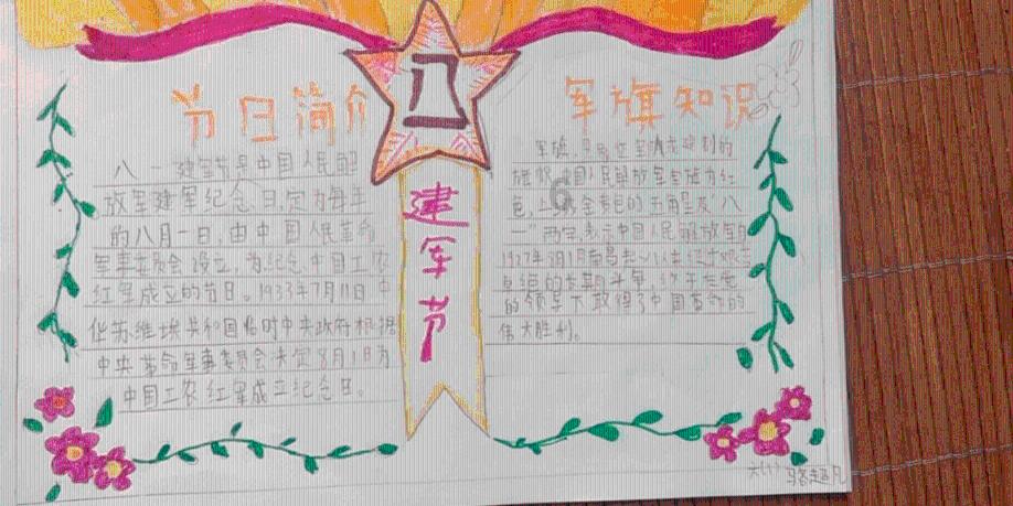 36x平方-(-6x+1)平方?蜗牛问答,为您解疑答惑