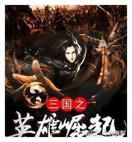 异地恋会成功吗？游戏画面