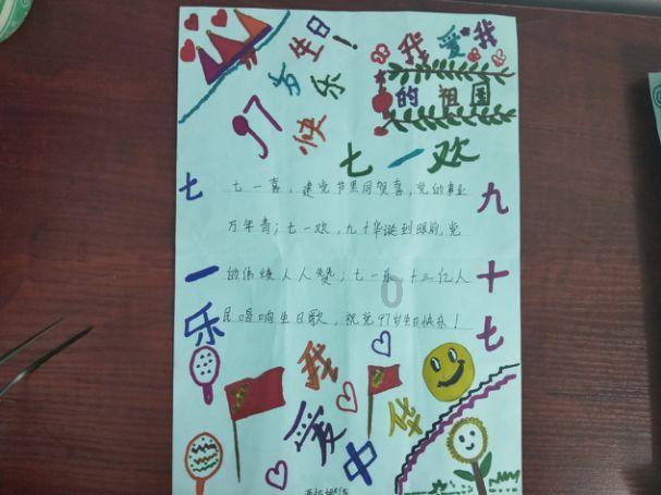 你觉得中医是一种伪科学吗？游戏画面