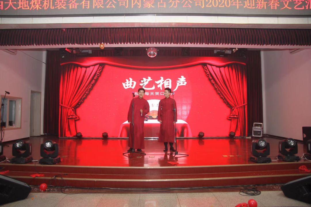 新夺宝英雄
