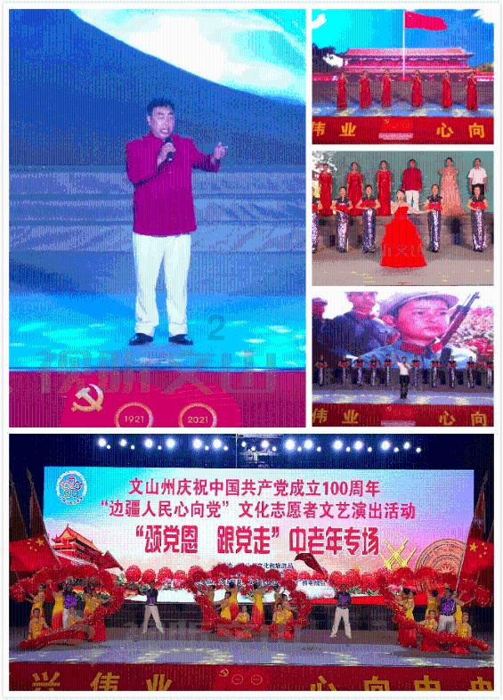 逗小猴开心系列178