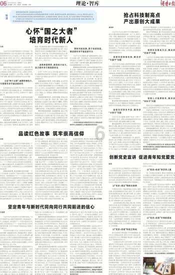 全面解答你的问题-男朋友家里反对你们结婚你会放弃吗?问答网站